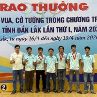 Nguyễn Vũ đa đa