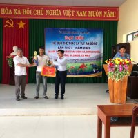 Nguyễn Vũ đa đa 